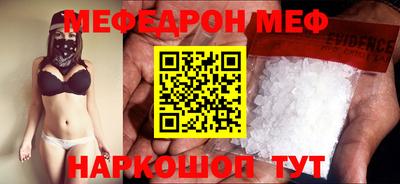 прущий лед Новодвинск