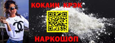 прущий лед Новодвинск