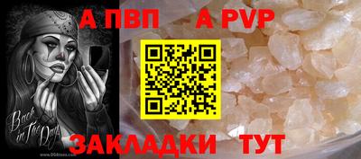 прущий лед Новодвинск