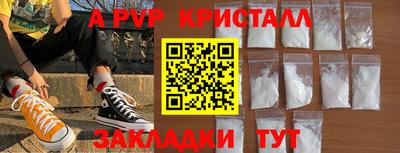 прущий лед Новодвинск