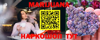 прущий лед Новодвинск
