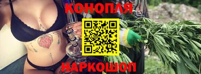 винт Новокубанск