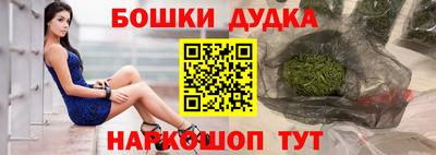 винт Новокубанск