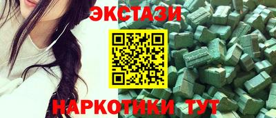 прущий лед Новодвинск