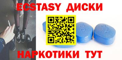 прущий лед Новодвинск