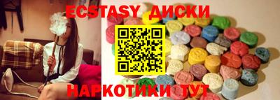 прущий лед Новодвинск