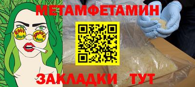 прущий лед Новодвинск
