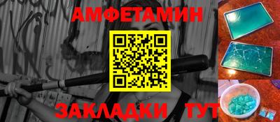 прущий лед Новодвинск