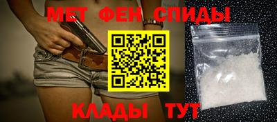 винт Новокубанск