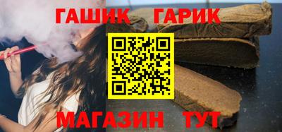 прущий лед Новодвинск