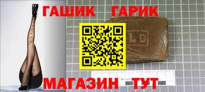 прущий лед Новодвинск