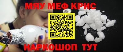 сатива Новозыбков