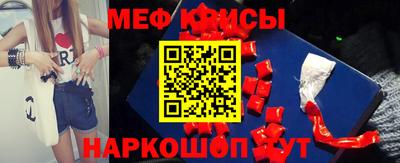 прущий лед Новодвинск